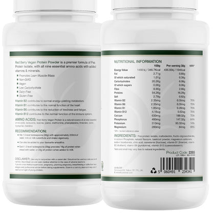 Pea Protein Powder